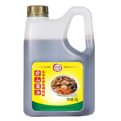 Este ușor de făcut baza de supă de ciuperci?